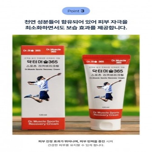 상품 섬네일